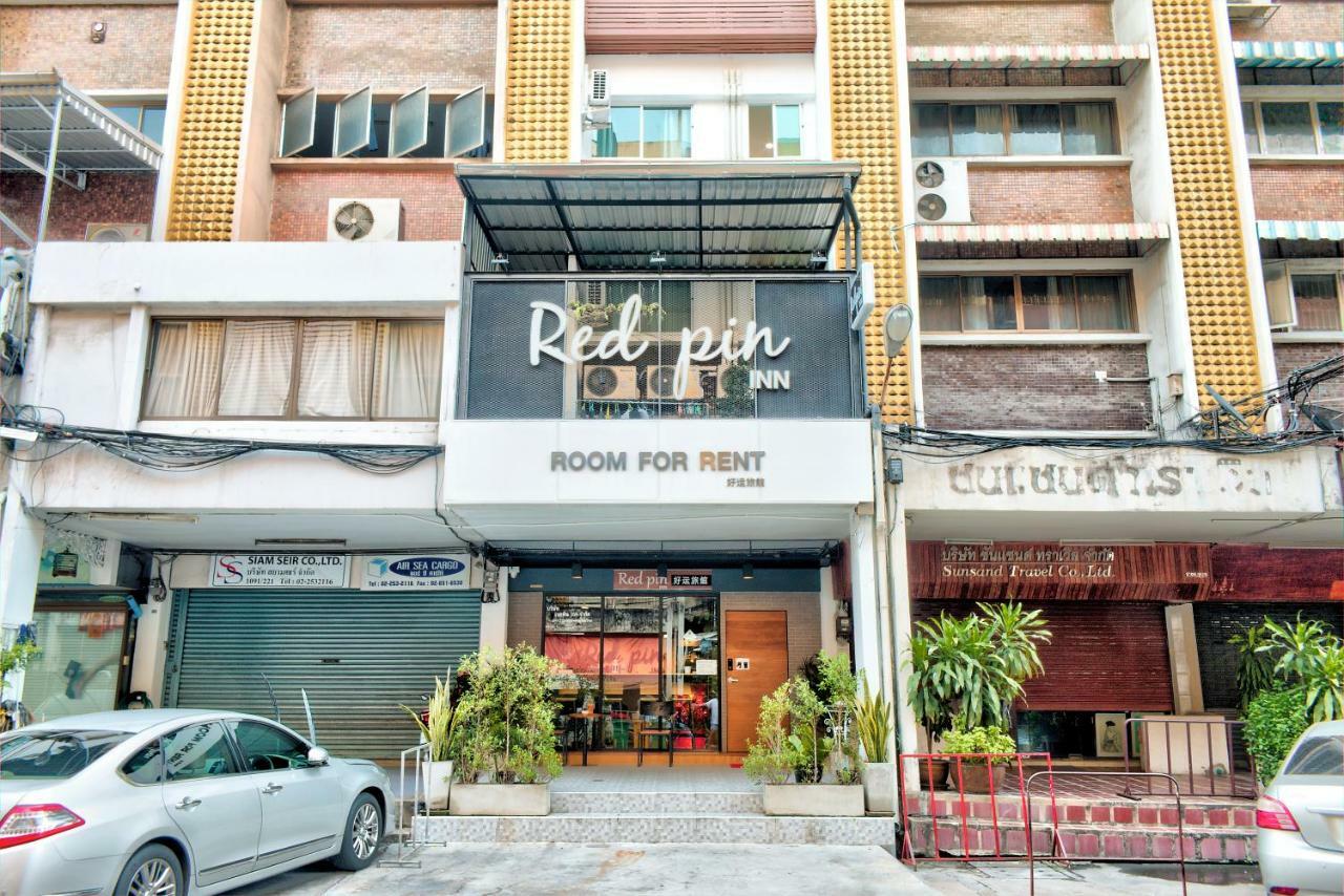 דירה Red Pin 好运旅馆